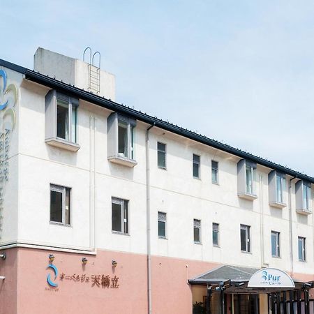 天桥立酒店 宫津市 外观 照片